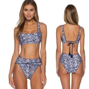 Becca Animal Kingdom 'Olivia' Python Print Navy/Brown/White - Sz L